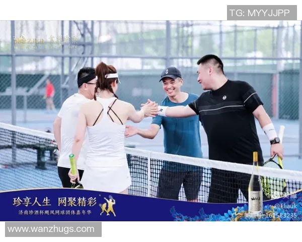 南京网球队在杯赛中的灵活战术与团队协作展现出强大竞争力